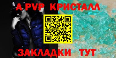 марки lsd Бузулук