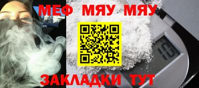 бошки Бугуруслан