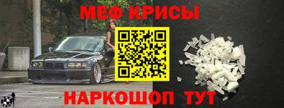 бошки Бугуруслан