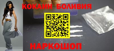бошки Бугуруслан