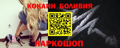 марки lsd Бузулук