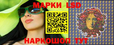 бошки Бугуруслан