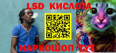 бошки Бугуруслан