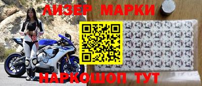 бошки Бугуруслан