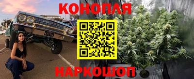 бошки Бугуруслан