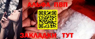 марки lsd Бузулук
