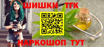 скорость mdpv Будённовск