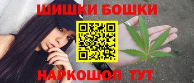 скорость mdpv Будённовск