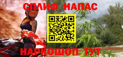 бошки Бугуруслан