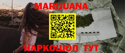 марки lsd Бузулук
