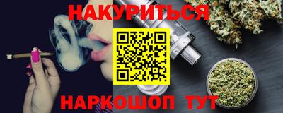 скорость mdpv Будённовск