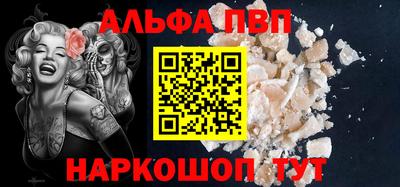 марки lsd Бузулук