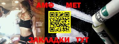 скорость mdpv Будённовск