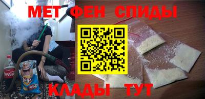 марки lsd Бузулук