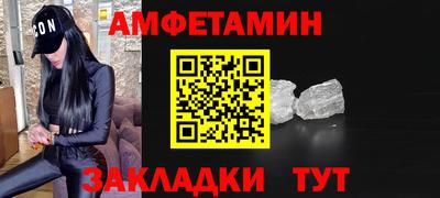 бошки Бугуруслан