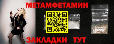 скорость mdpv Будённовск