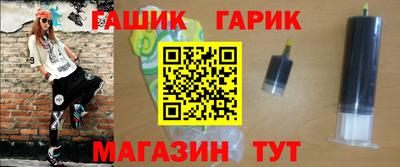 бошки Бугуруслан