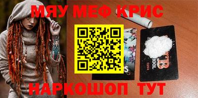 бошки Бугуруслан